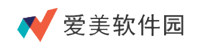爱美软件园